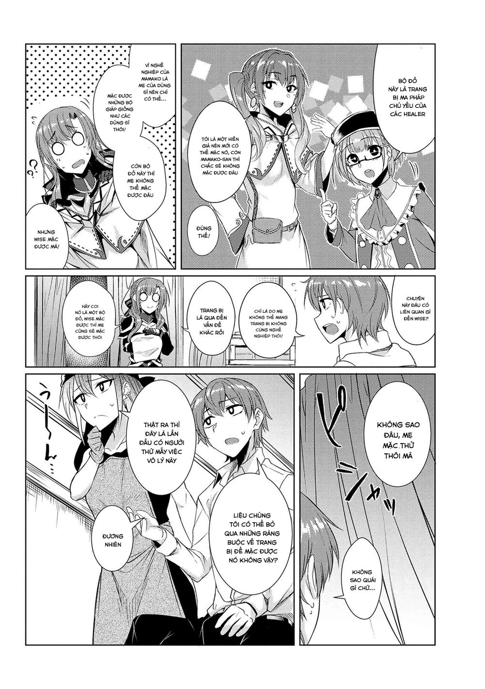 Tsuujou Kougeki Ga Zentai Kougeki De Ni-Kai Kougeki No Okaasan Wa Sukidesu Ka? Chapter 16 - Trang 2