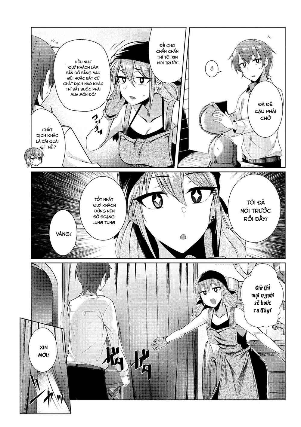 Tsuujou Kougeki Ga Zentai Kougeki De Ni-Kai Kougeki No Okaasan Wa Sukidesu Ka? Chapter 16 - Trang 2