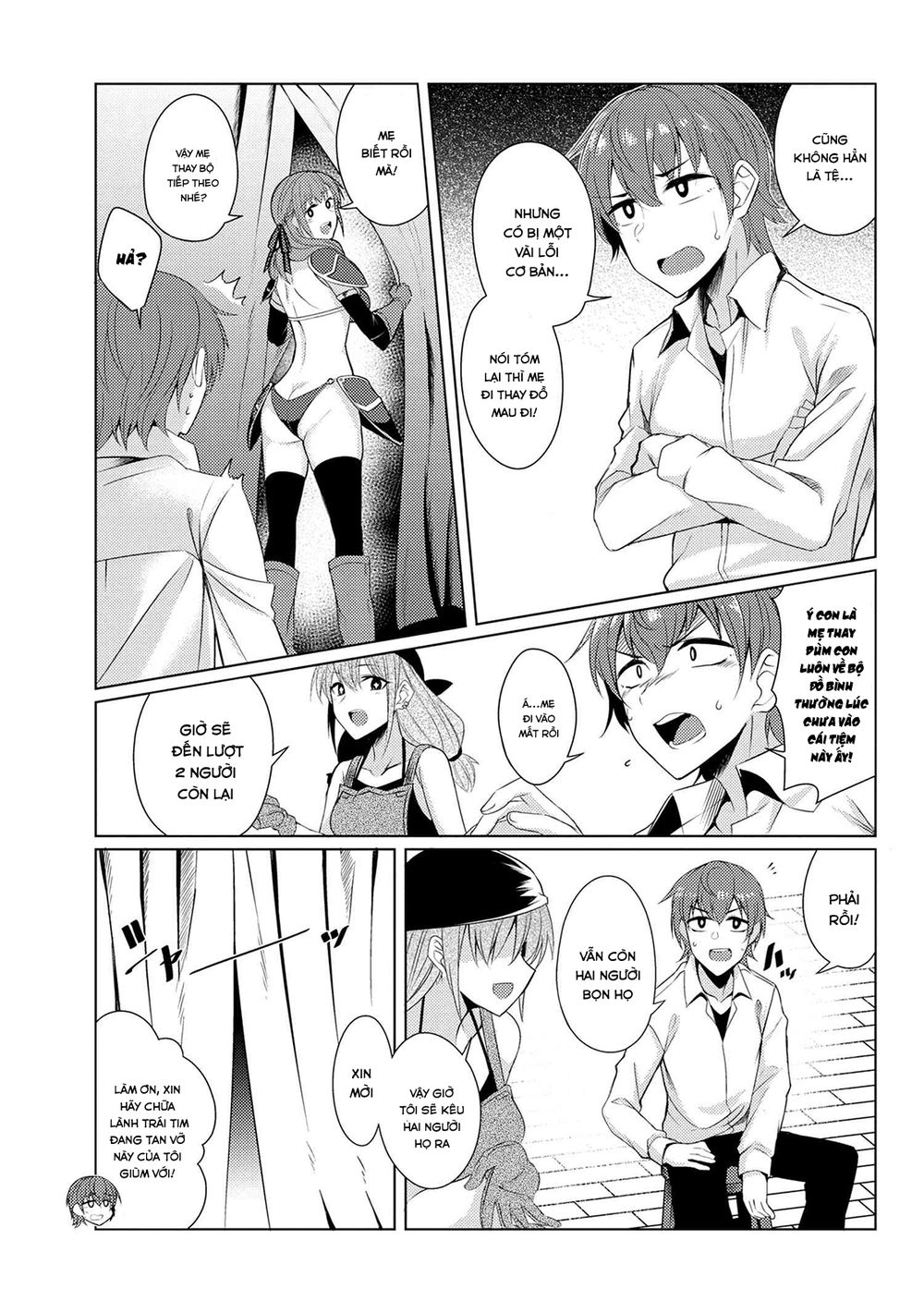 Tsuujou Kougeki Ga Zentai Kougeki De Ni-Kai Kougeki No Okaasan Wa Sukidesu Ka? Chapter 16 - Trang 2