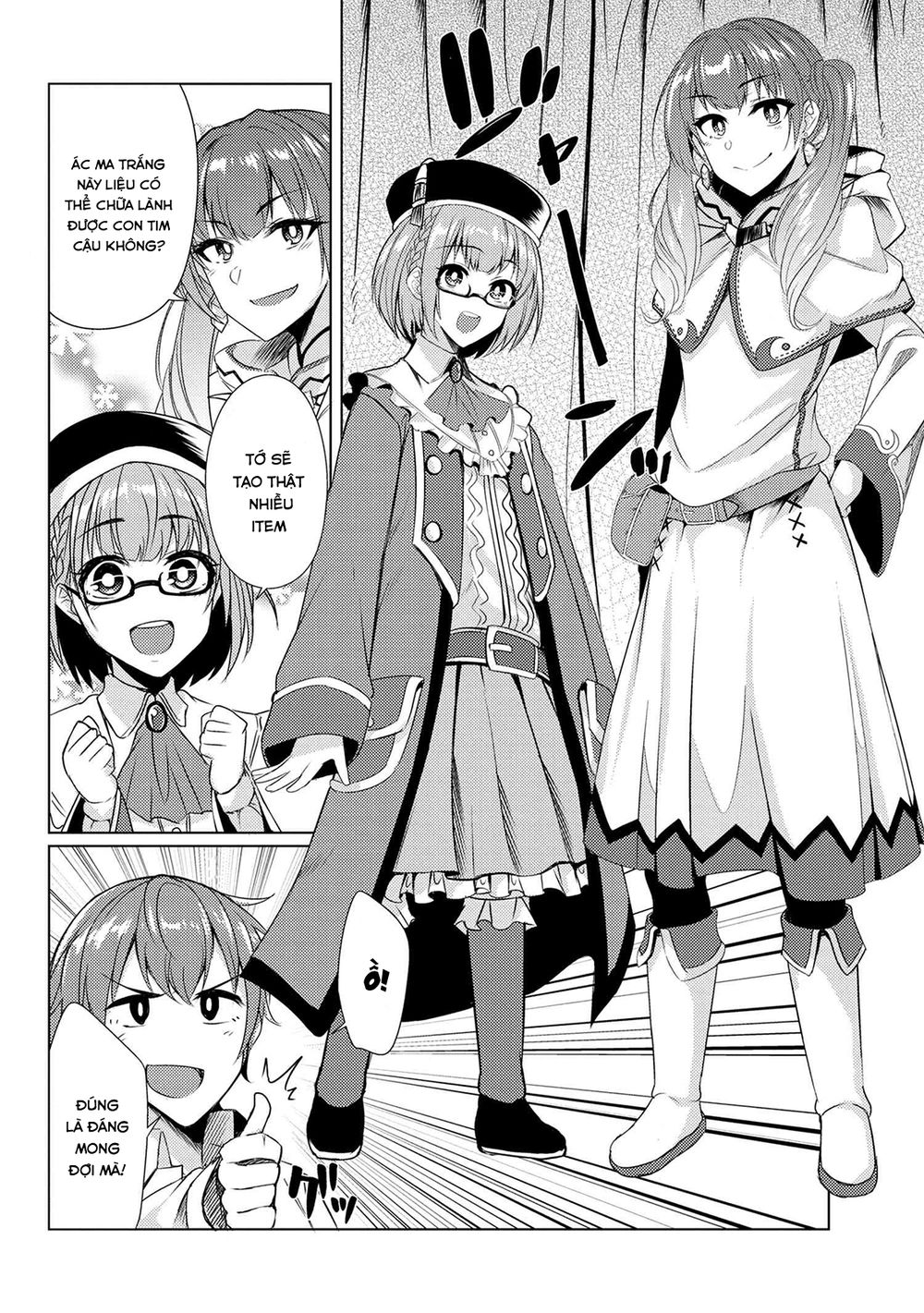 Tsuujou Kougeki Ga Zentai Kougeki De Ni-Kai Kougeki No Okaasan Wa Sukidesu Ka? Chapter 16 - Trang 2