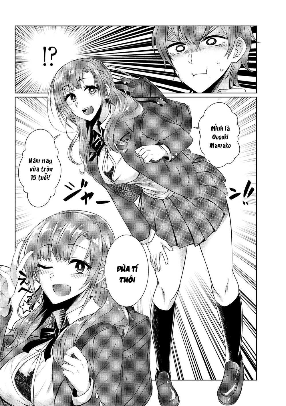 Tsuujou Kougeki Ga Zentai Kougeki De Ni-Kai Kougeki No Okaasan Wa Sukidesu Ka? Chapter 16 - Trang 2