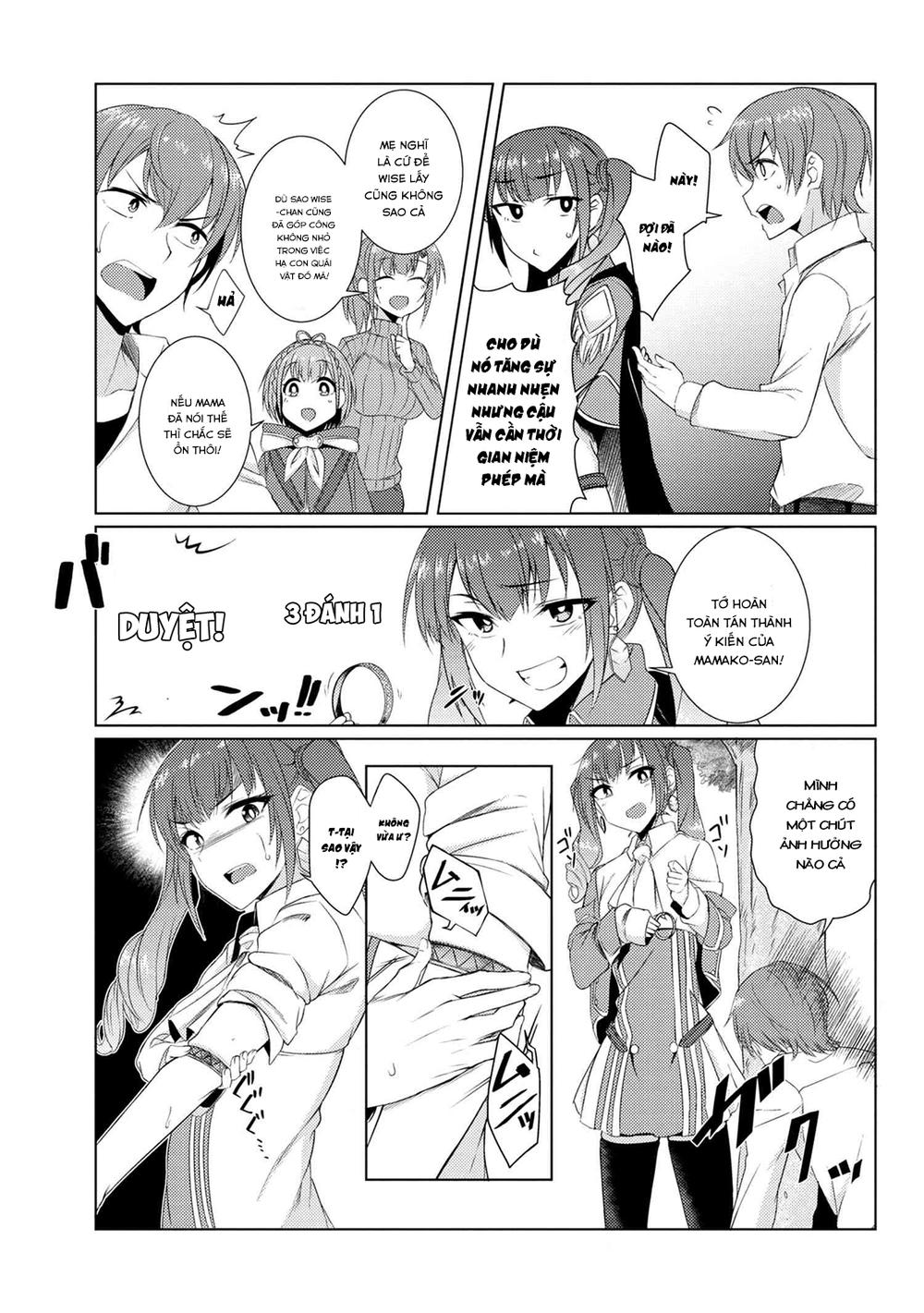 Tsuujou Kougeki Ga Zentai Kougeki De Ni-Kai Kougeki No Okaasan Wa Sukidesu Ka? Chapter 15 - Trang 2