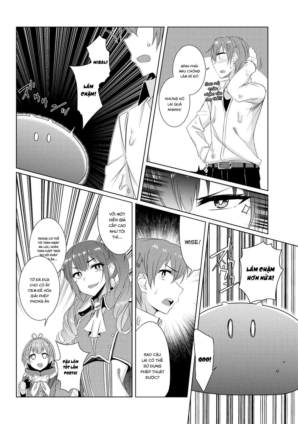 Tsuujou Kougeki Ga Zentai Kougeki De Ni-Kai Kougeki No Okaasan Wa Sukidesu Ka? Chapter 14 - Trang 2