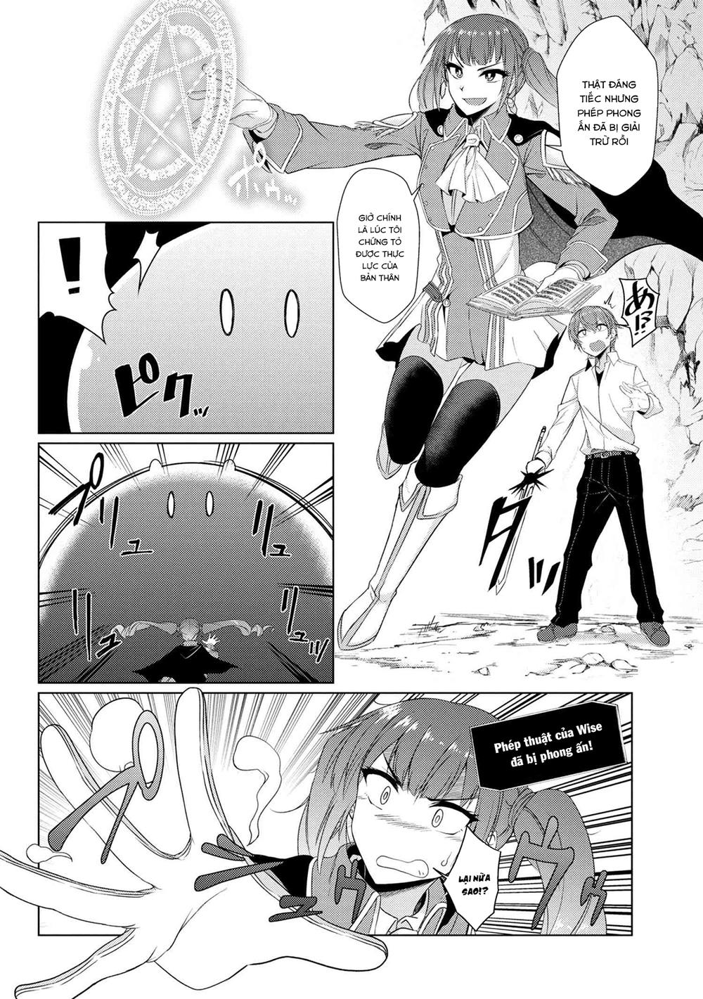 Tsuujou Kougeki Ga Zentai Kougeki De Ni-Kai Kougeki No Okaasan Wa Sukidesu Ka? Chapter 14 - Trang 2