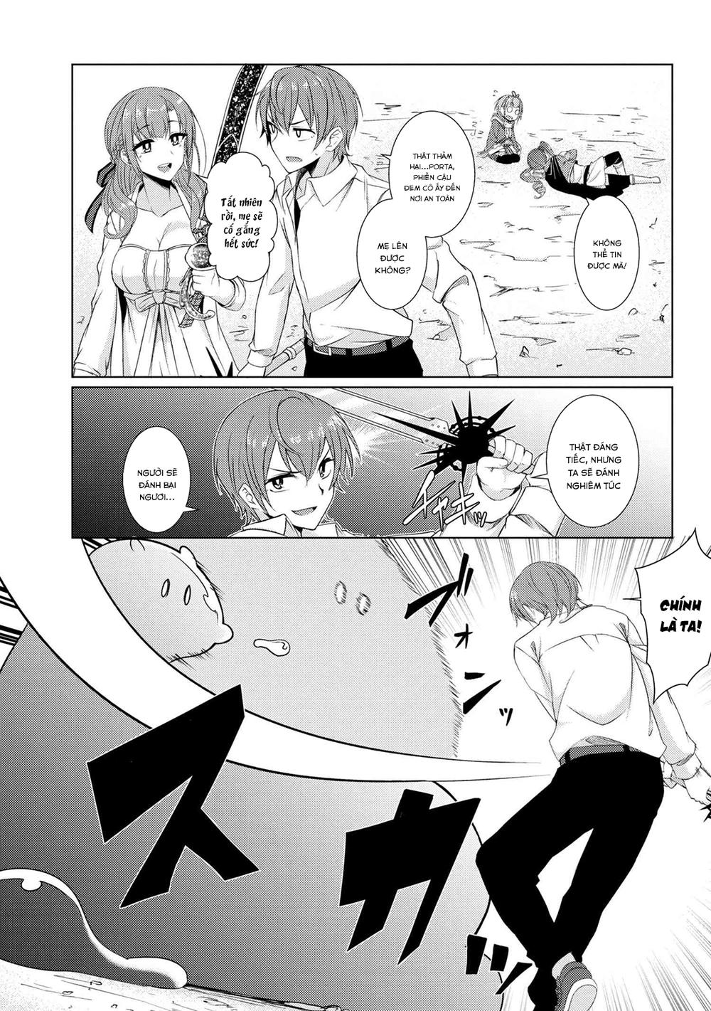 Tsuujou Kougeki Ga Zentai Kougeki De Ni-Kai Kougeki No Okaasan Wa Sukidesu Ka? Chapter 14 - Trang 2