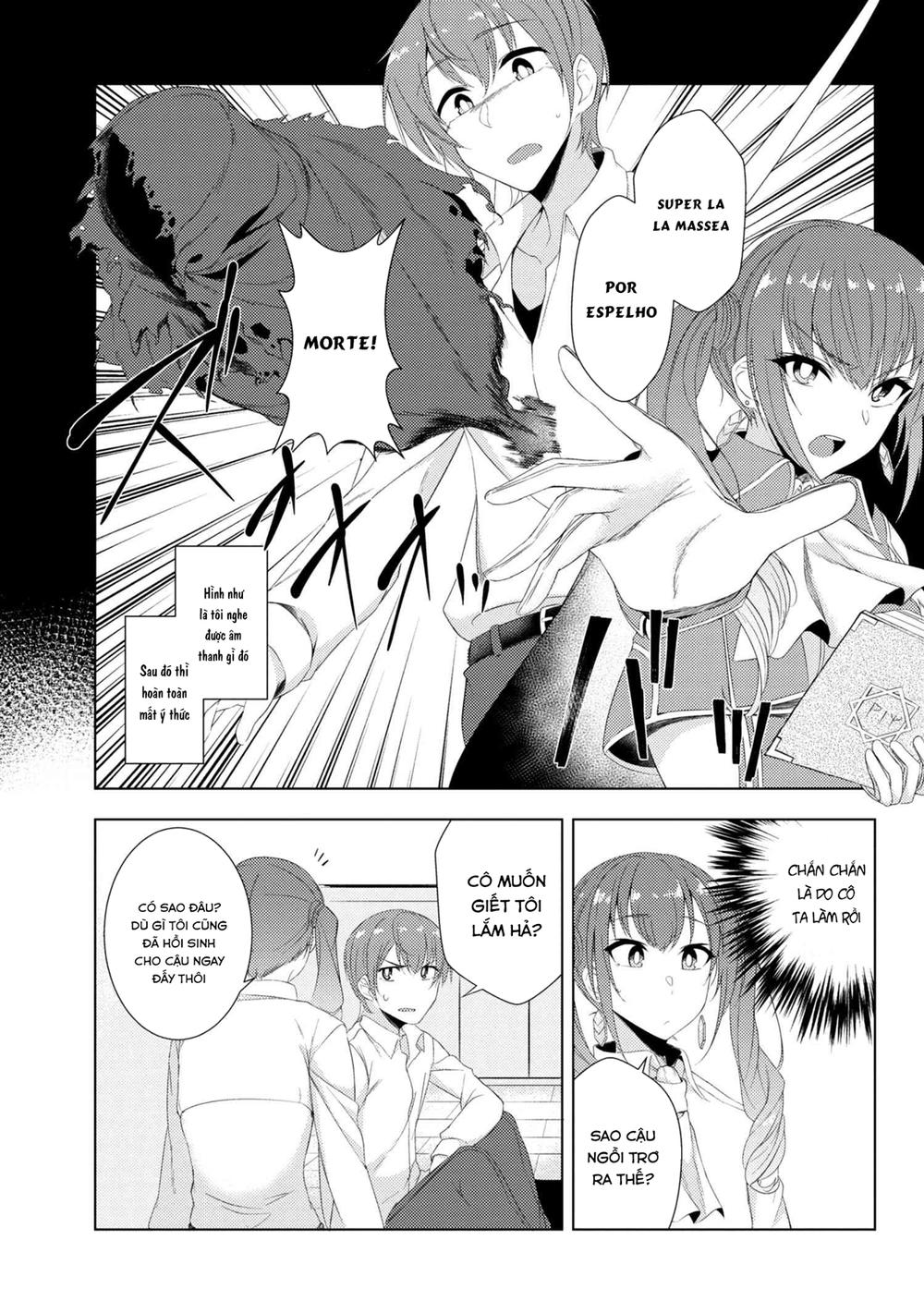 Tsuujou Kougeki Ga Zentai Kougeki De Ni-Kai Kougeki No Okaasan Wa Sukidesu Ka? Chapter 10 - Trang 2