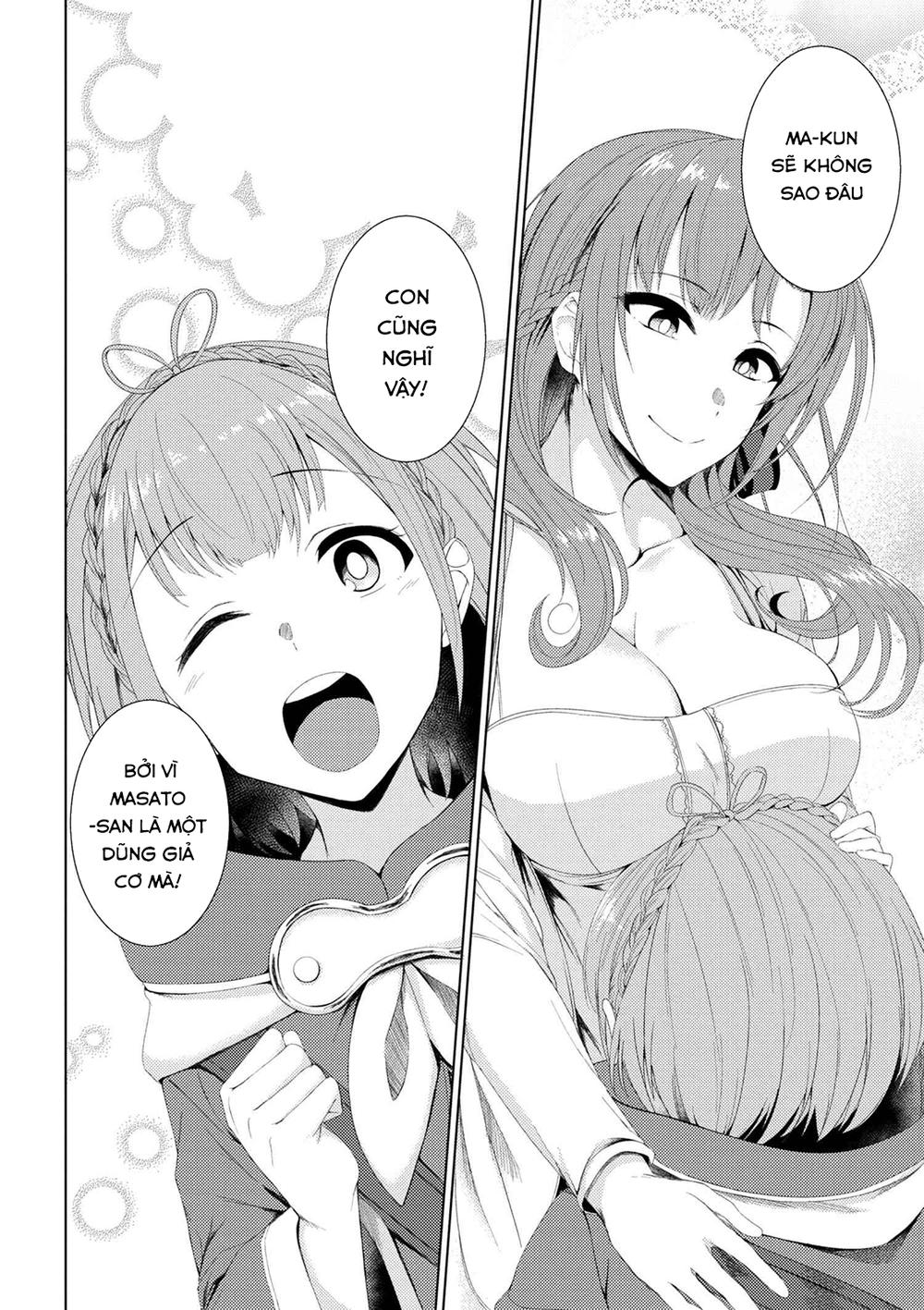 Tsuujou Kougeki Ga Zentai Kougeki De Ni-Kai Kougeki No Okaasan Wa Sukidesu Ka? Chapter 8 - Trang 2