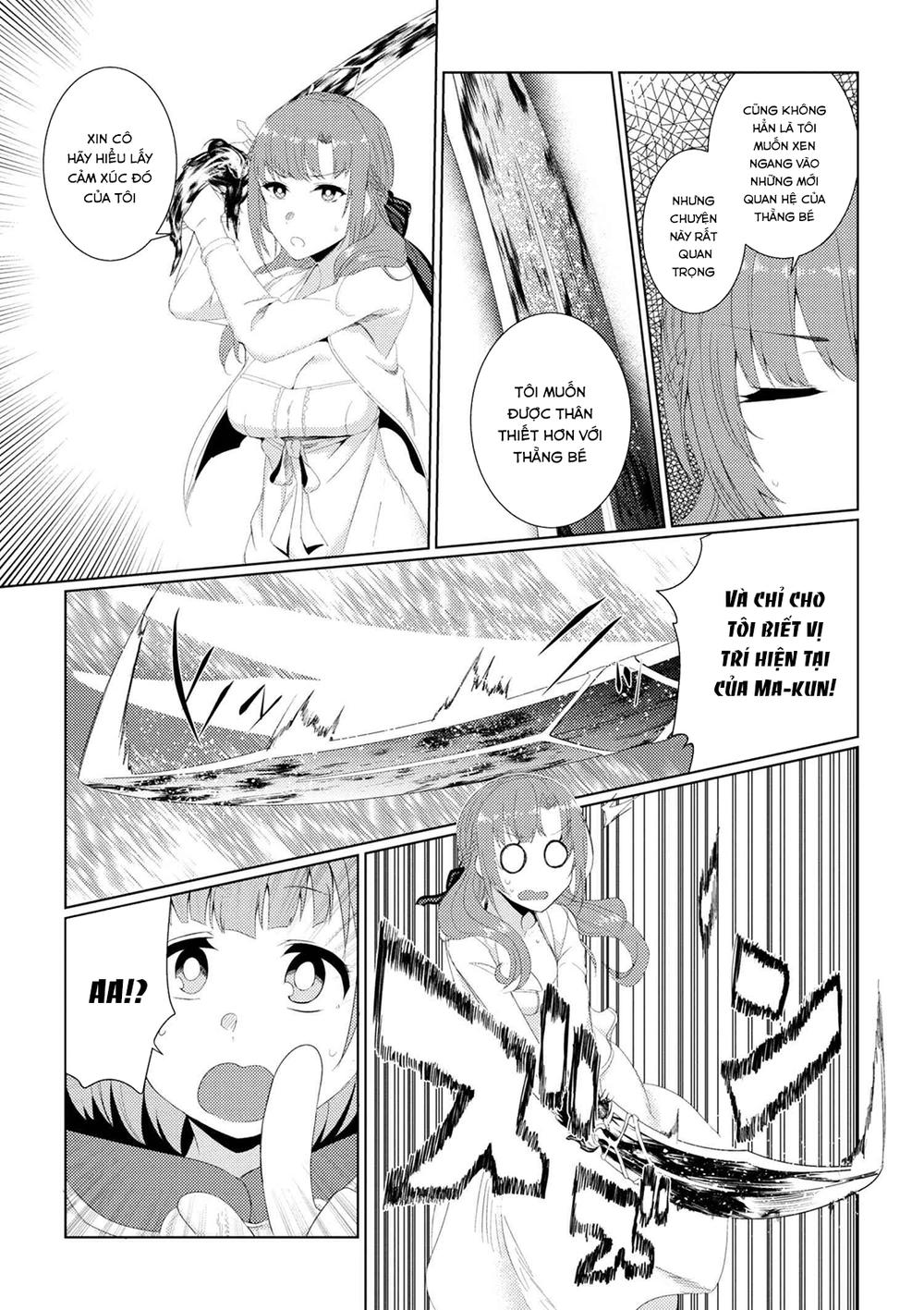 Tsuujou Kougeki Ga Zentai Kougeki De Ni-Kai Kougeki No Okaasan Wa Sukidesu Ka? Chapter 8 - Trang 2