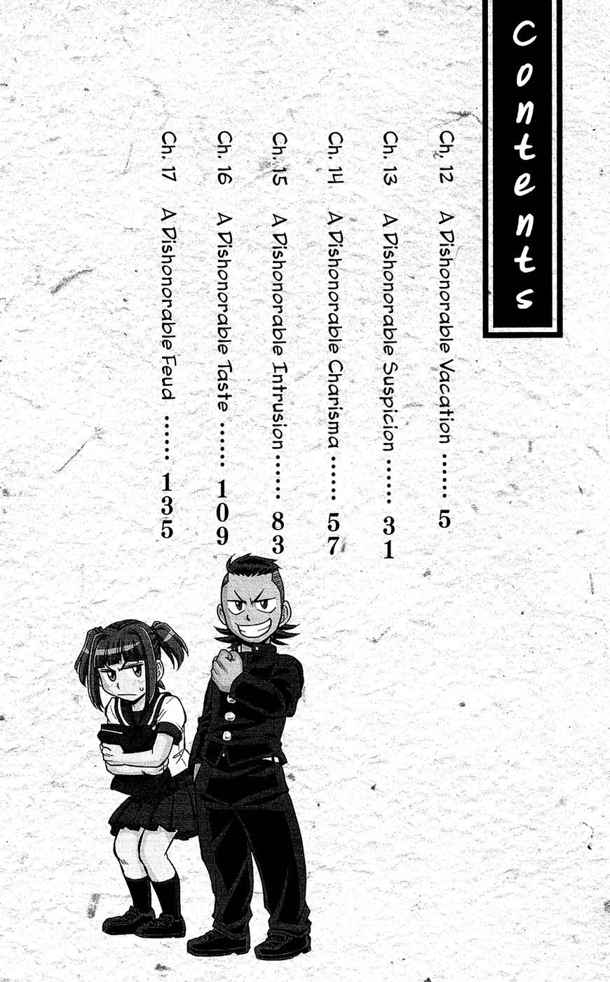 Shitei Bouryoku Shoujo Shiomi-Chan Chapter 12 - Trang 2