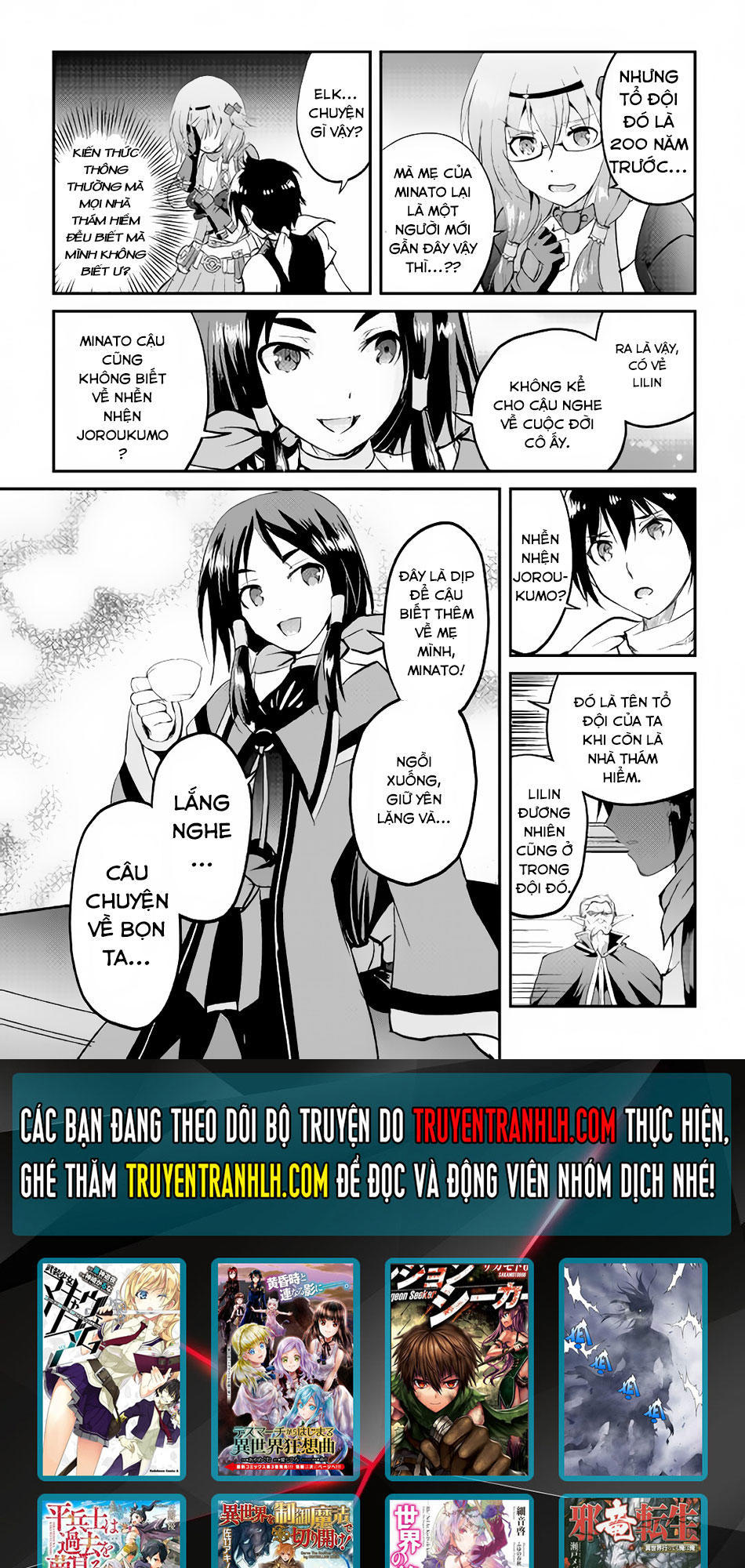 Maken No Daydreamer Chapter 14 - Trang 2