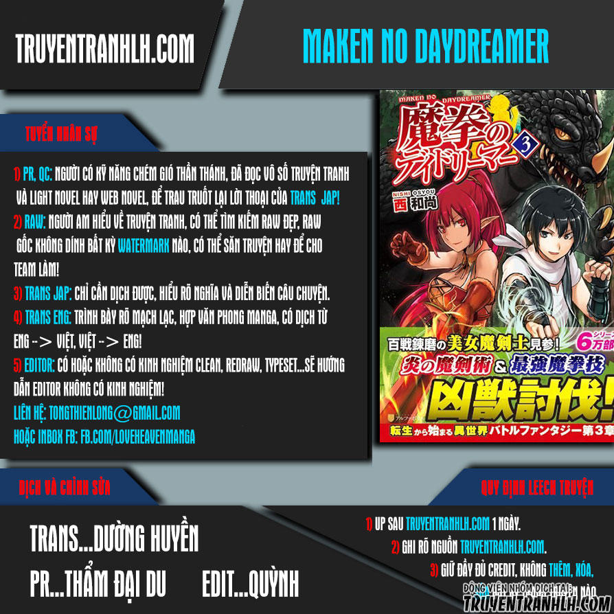 Maken No Daydreamer Chapter 11 - Trang 2