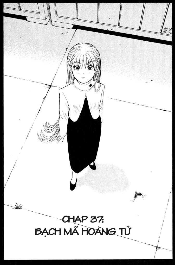 Tenshi Na Konamaiki Chapter 37 - Trang 2