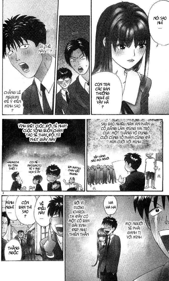 Tenshi Na Konamaiki Chapter 3 - Trang 2