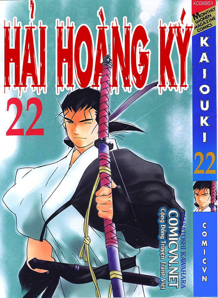 Kaiouki – Hải Hoàng Ký Chapter 127 - Trang 2