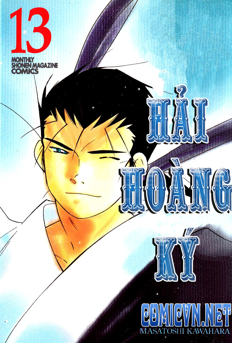 Kaiouki – Hải Hoàng Ký Chapter 74 - Trang 2