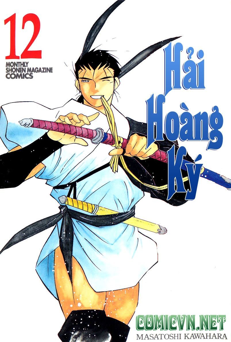 Kaiouki – Hải Hoàng Ký Chapter 68 - Trang 2