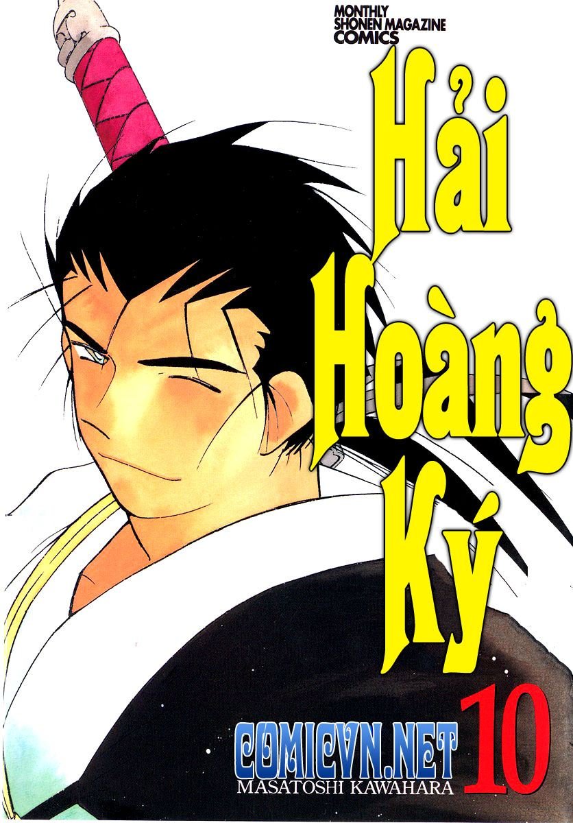 Kaiouki – Hải Hoàng Ký Chapter 56 - Trang 2