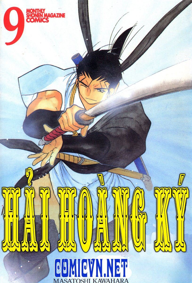 Kaiouki – Hải Hoàng Ký Chapter 50 - Trang 2