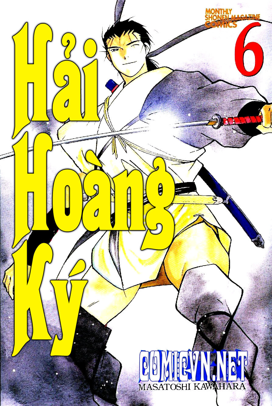 Kaiouki – Hải Hoàng Ký Chapter 32 - Trang 2