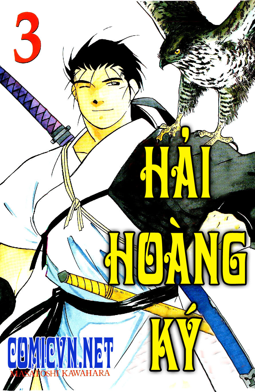 Kaiouki – Hải Hoàng Ký Chapter 14 - Trang 2