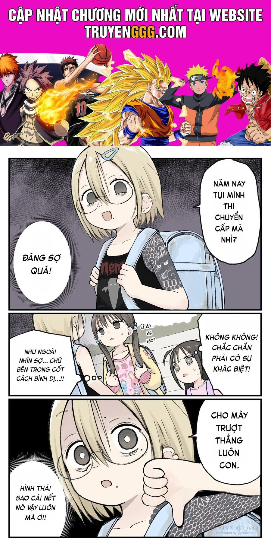 Joji Senpai Chapter 7 - Trang 2