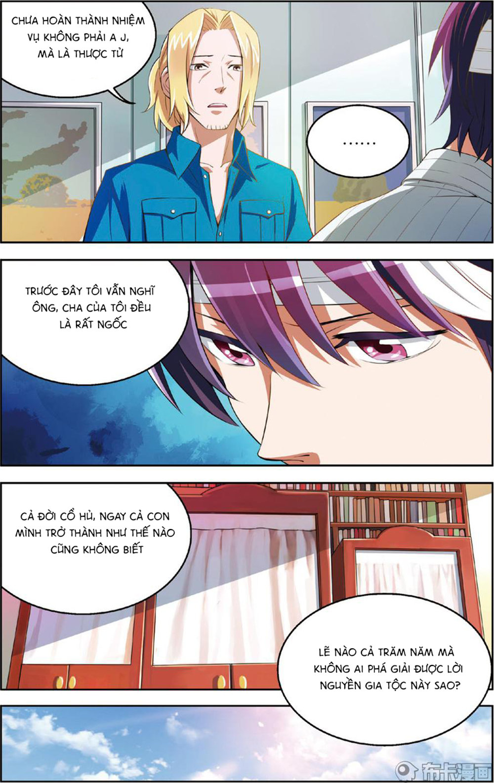 Thiên Tài J Chapter 25 - Trang 2