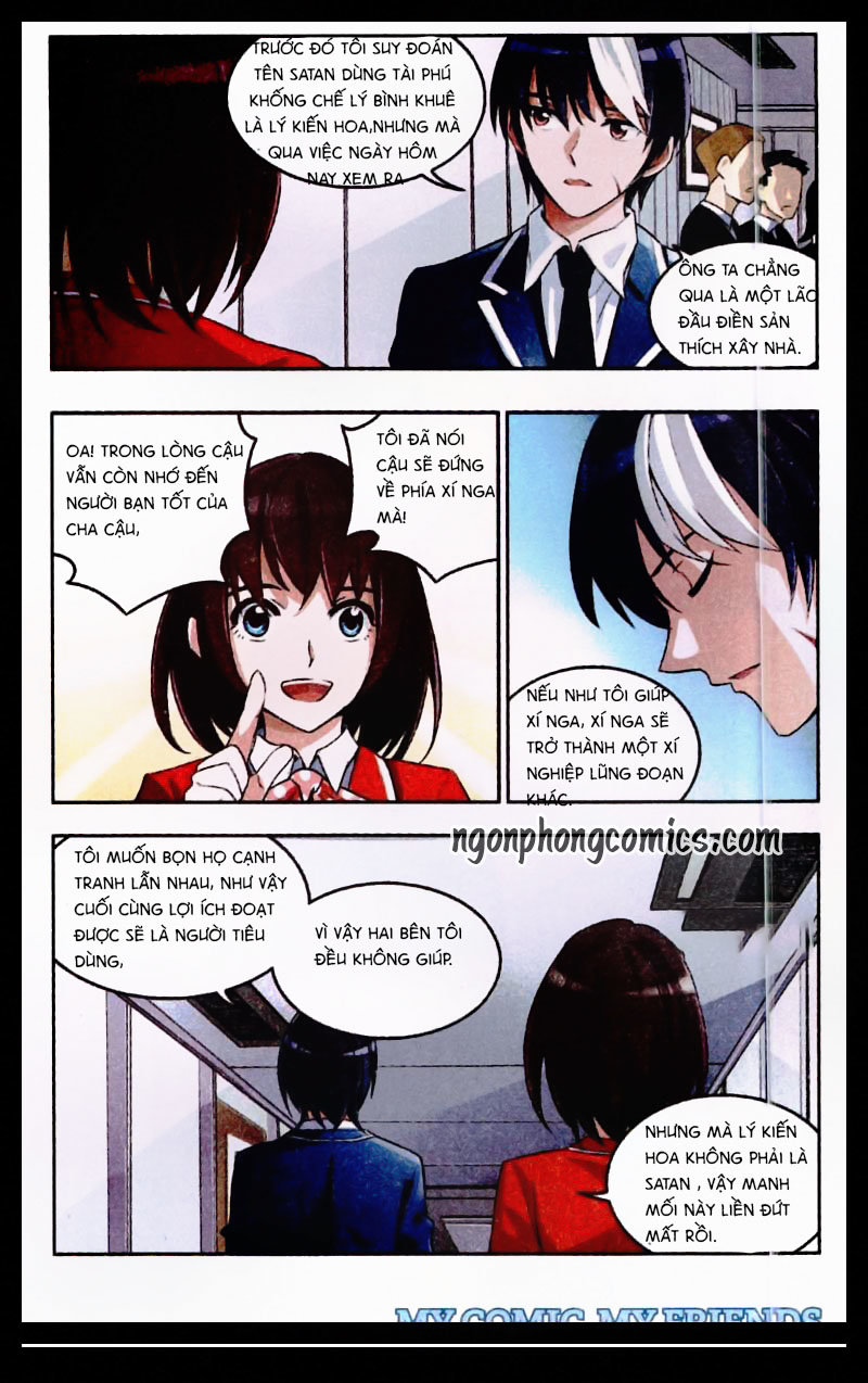 Thiên Tài J Chapter 7 - Trang 2