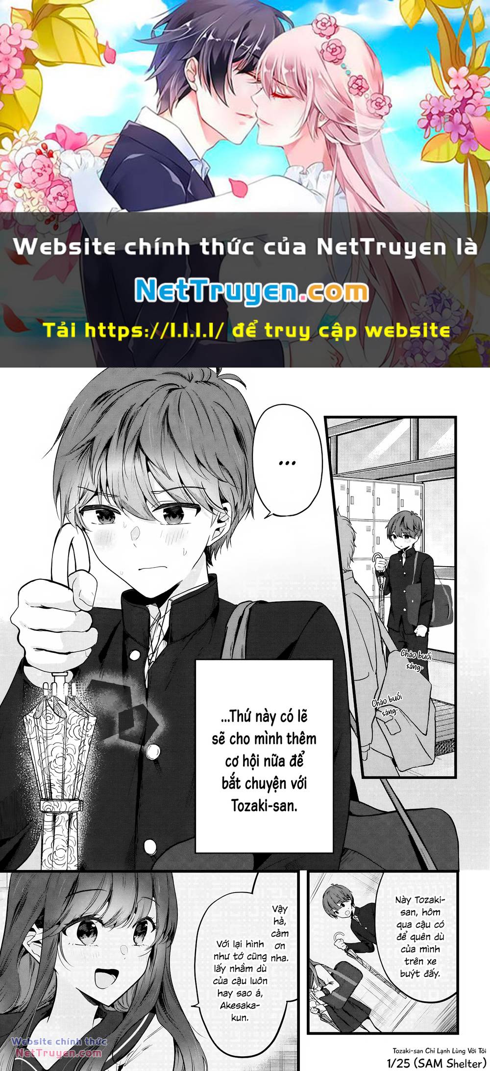 Tozaki-San Chỉ Lạnh Lùng Với Tôi Chapter 3 - Trang 2