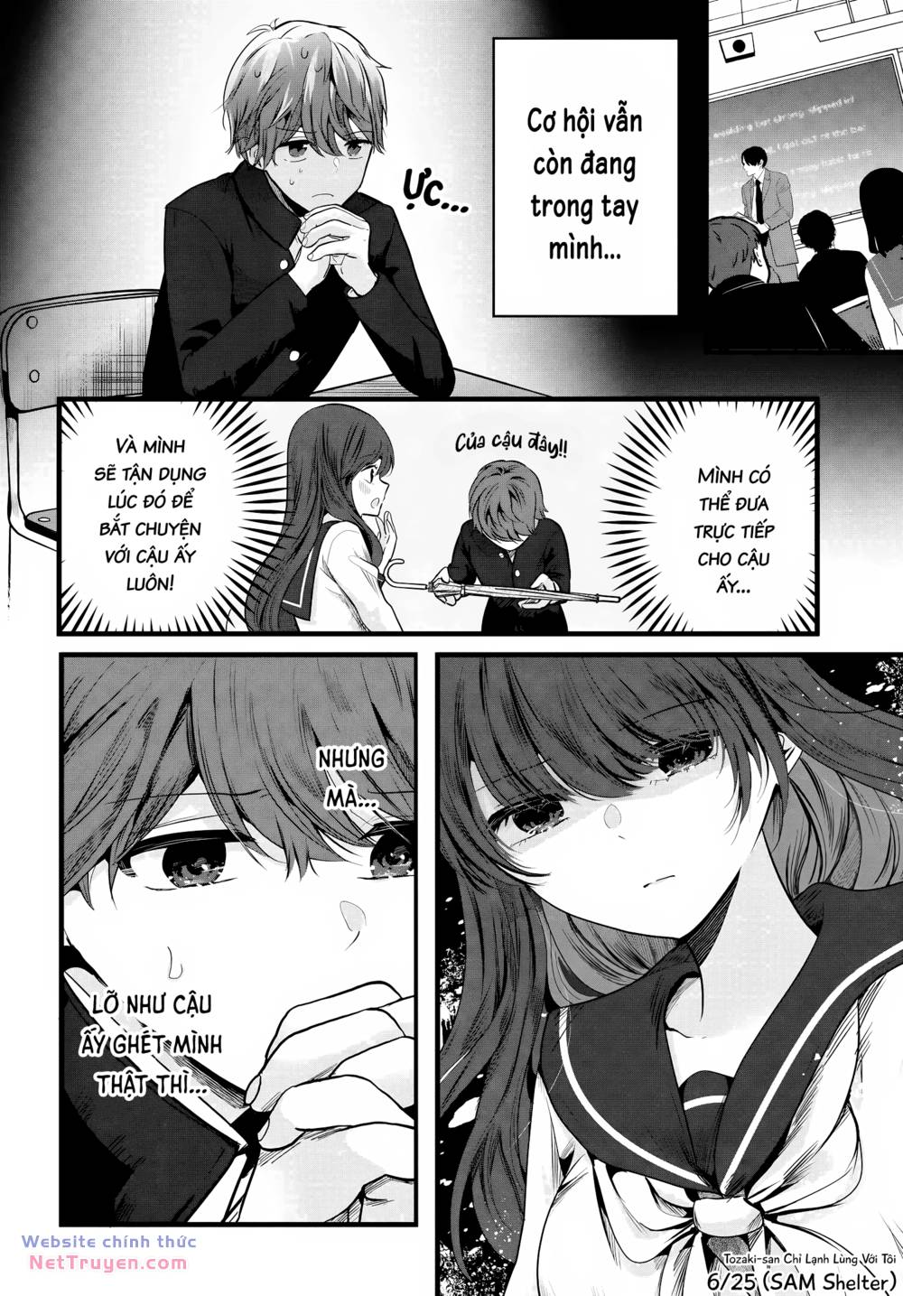 Tozaki-San Chỉ Lạnh Lùng Với Tôi Chapter 3 - Trang 2