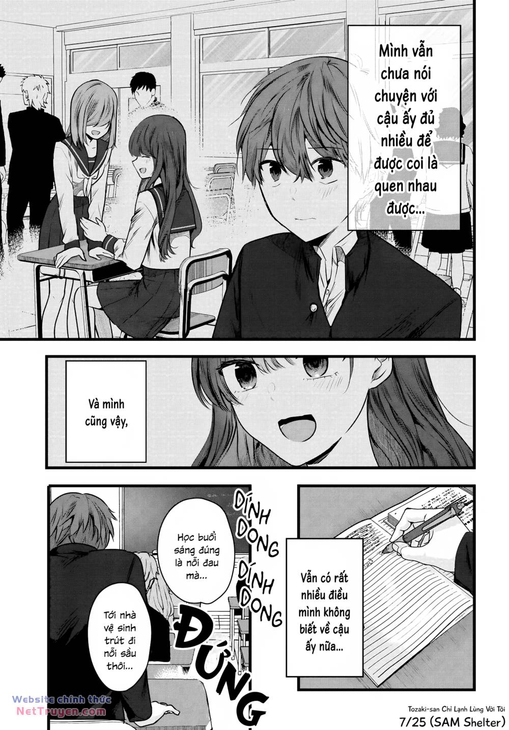 Tozaki-San Chỉ Lạnh Lùng Với Tôi Chapter 3 - Trang 2