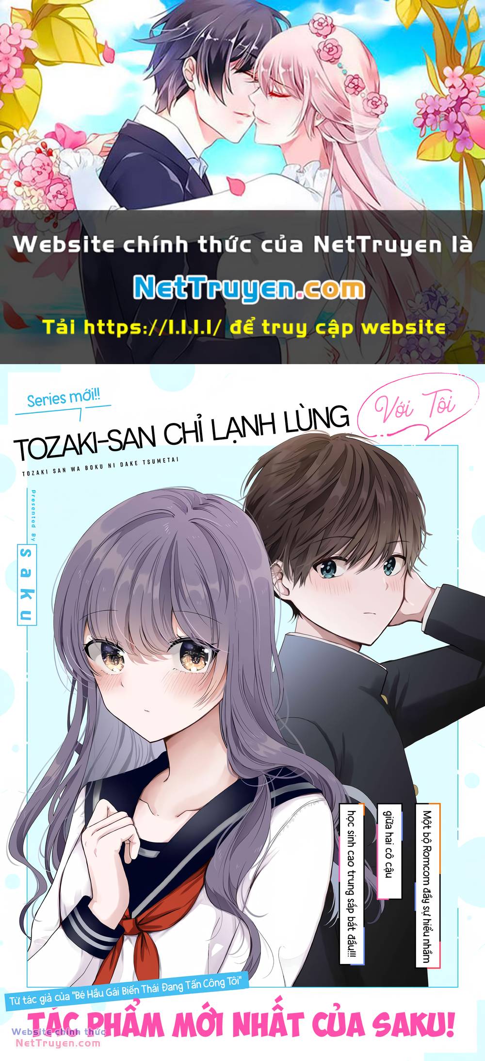 Tozaki-San Chỉ Lạnh Lùng Với Tôi Chapter 1 - Trang 2