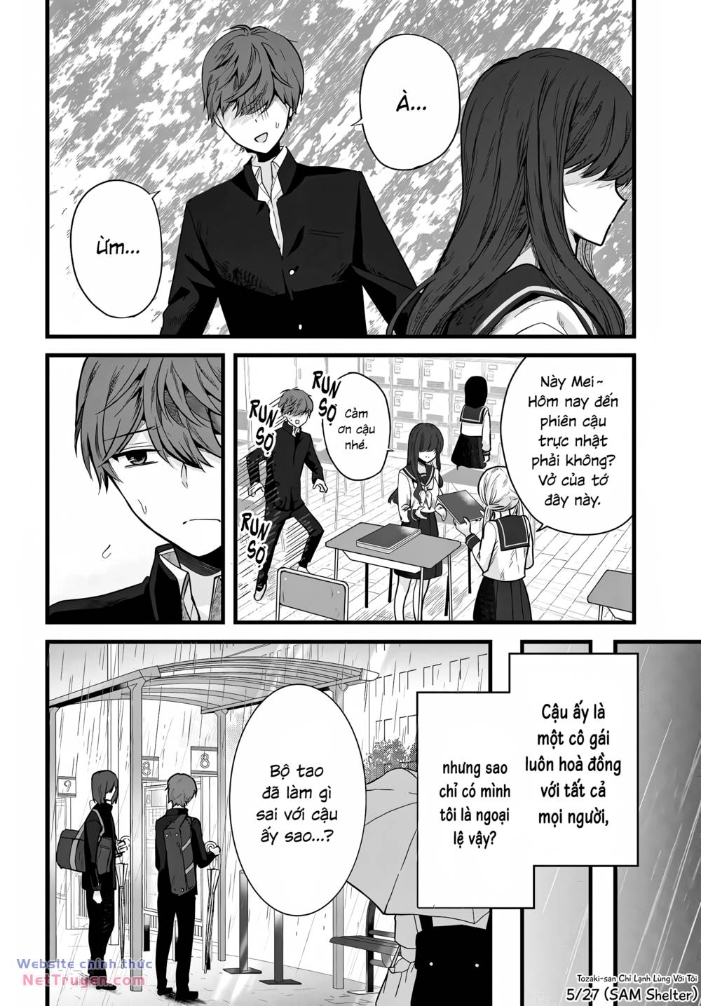 Tozaki-San Chỉ Lạnh Lùng Với Tôi Chapter 1 - Trang 2