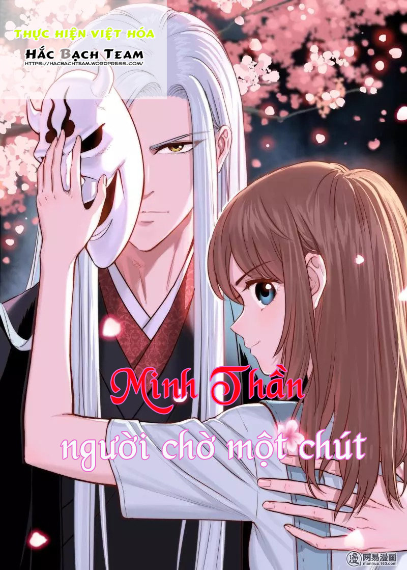 Minh Thần Người Chờ Một Chút Chapter 23 - Trang 2