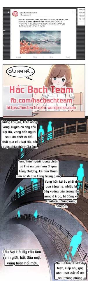 Minh Thần Người Chờ Một Chút Chapter 1 - Trang 2