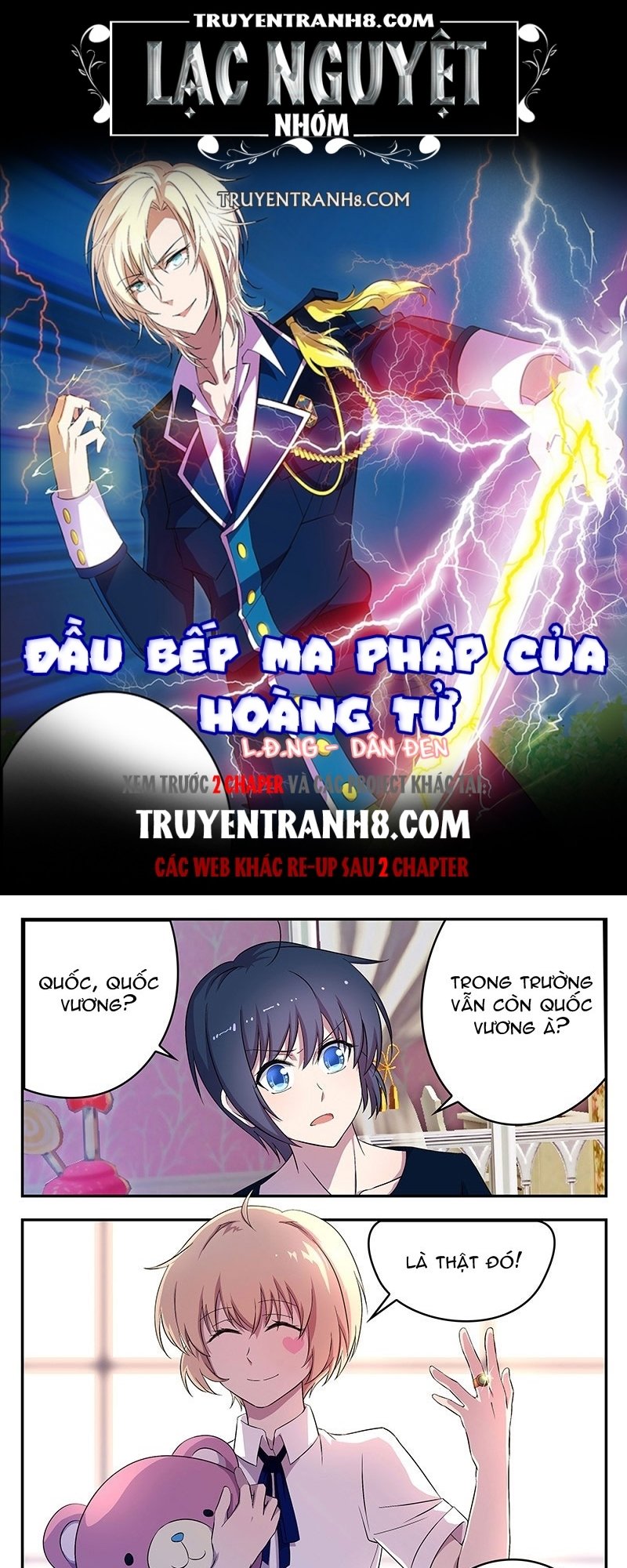 Đầu Bếp Ma Pháp Của Hoàng Tử Chapter 40 - Trang 2