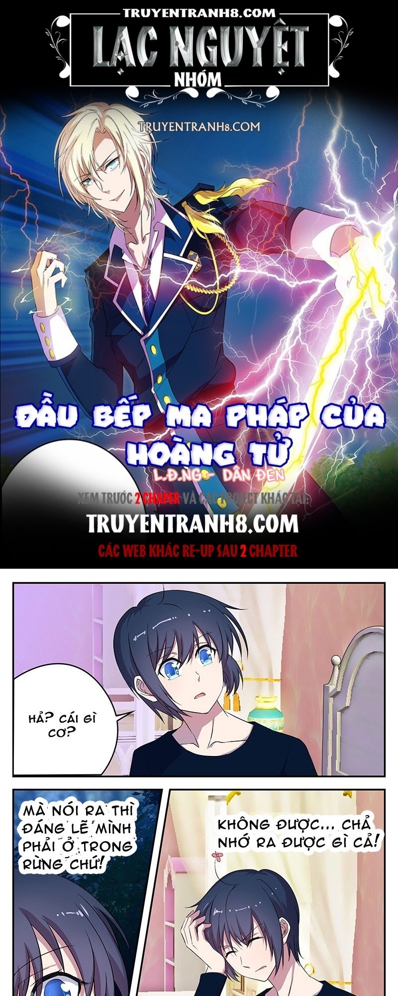 Đầu Bếp Ma Pháp Của Hoàng Tử Chapter 39 - Trang 2