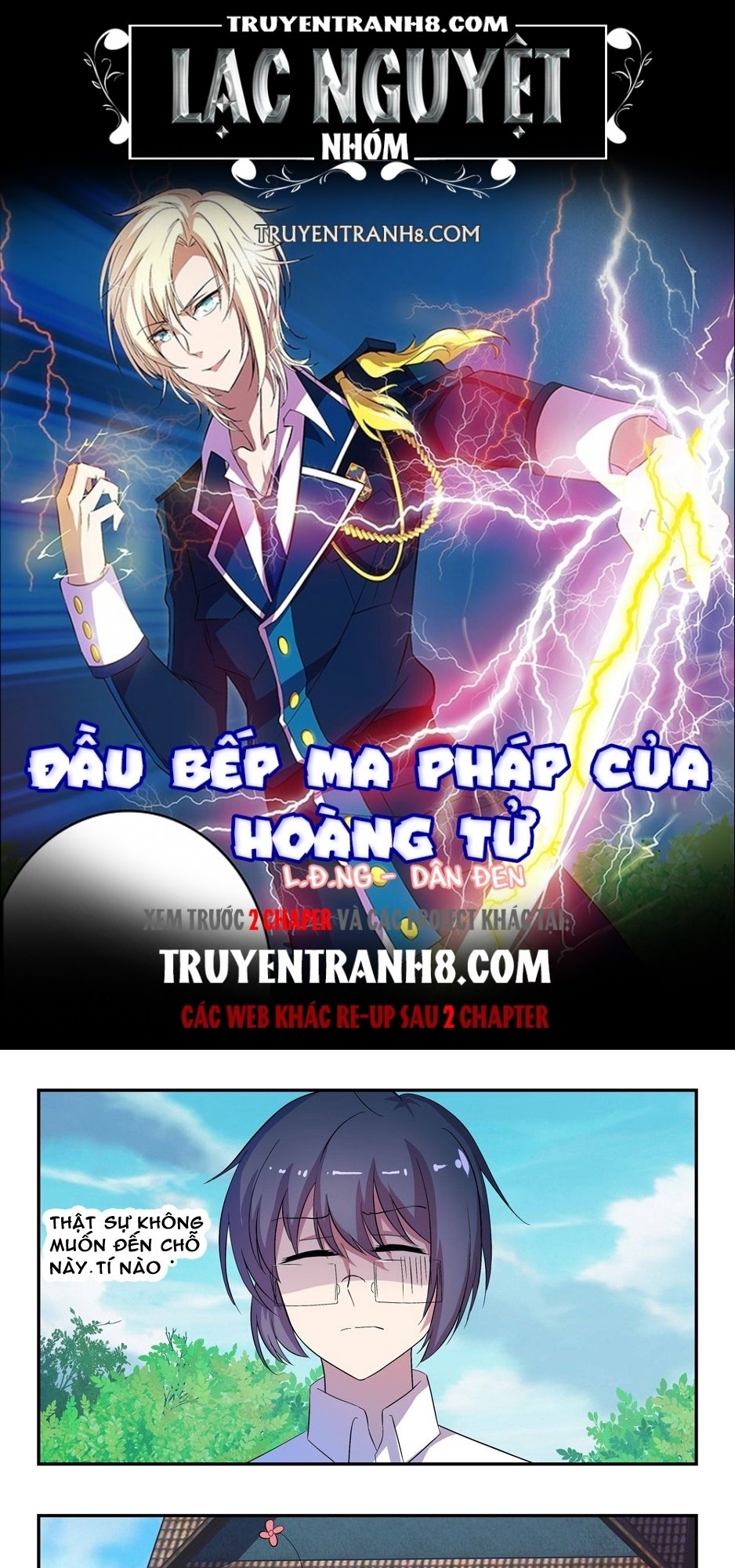 Đầu Bếp Ma Pháp Của Hoàng Tử Chapter 31 - Trang 2