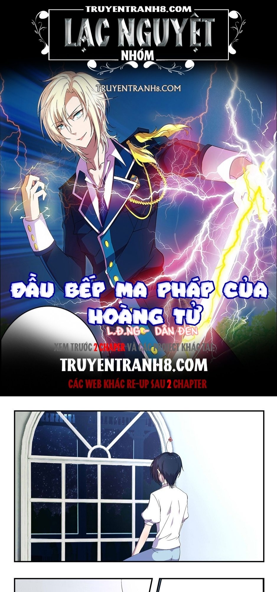 Đầu Bếp Ma Pháp Của Hoàng Tử Chapter 28 - Trang 2