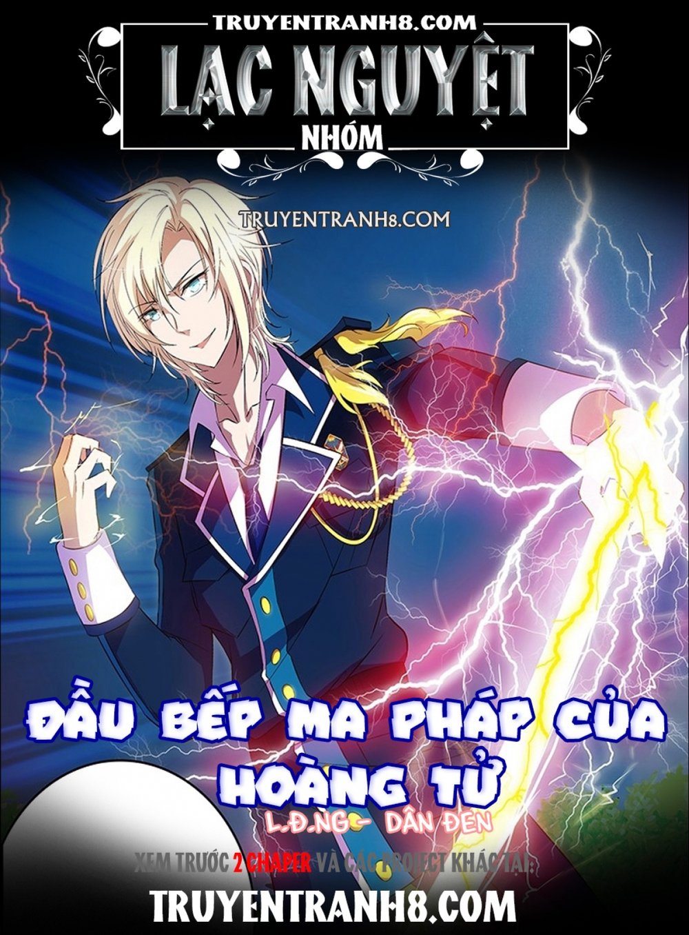 Đầu Bếp Ma Pháp Của Hoàng Tử Chapter 27 - Trang 2