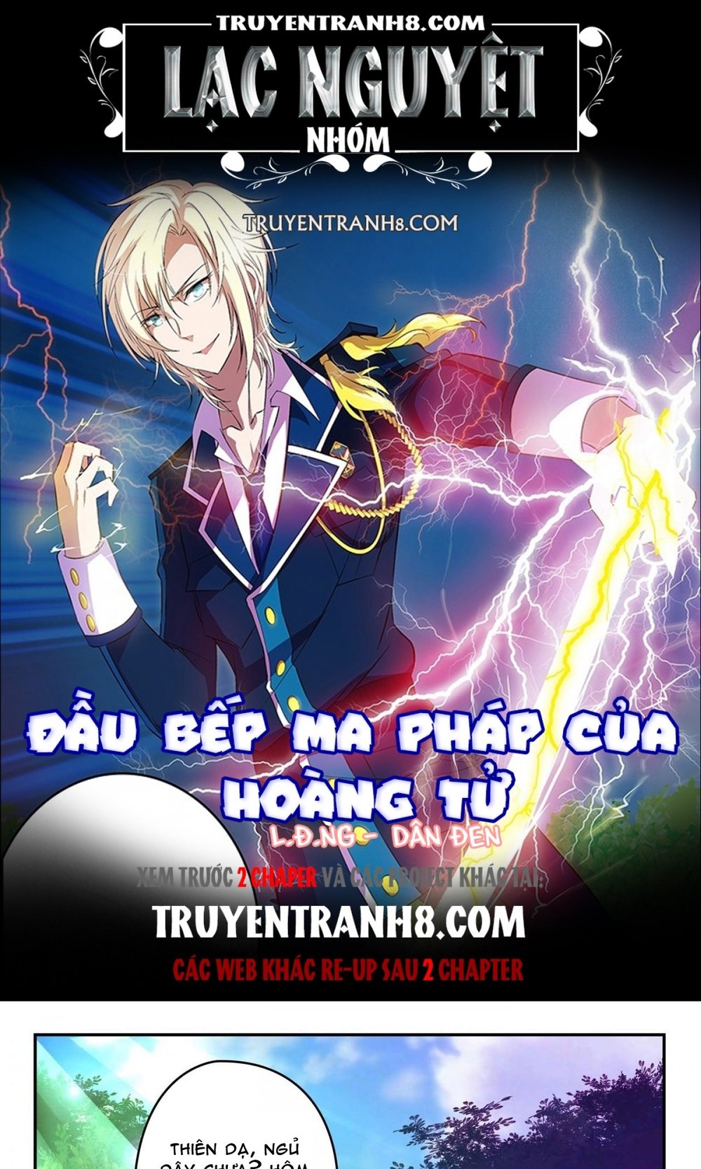 Đầu Bếp Ma Pháp Của Hoàng Tử Chapter 26 - Trang 2