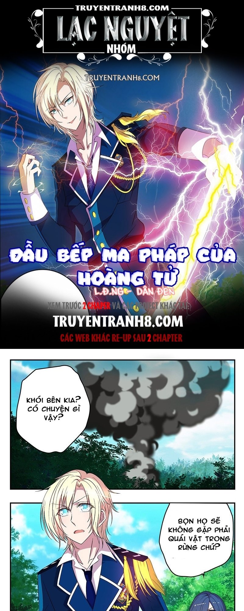 Đầu Bếp Ma Pháp Của Hoàng Tử Chapter 24 - Trang 2