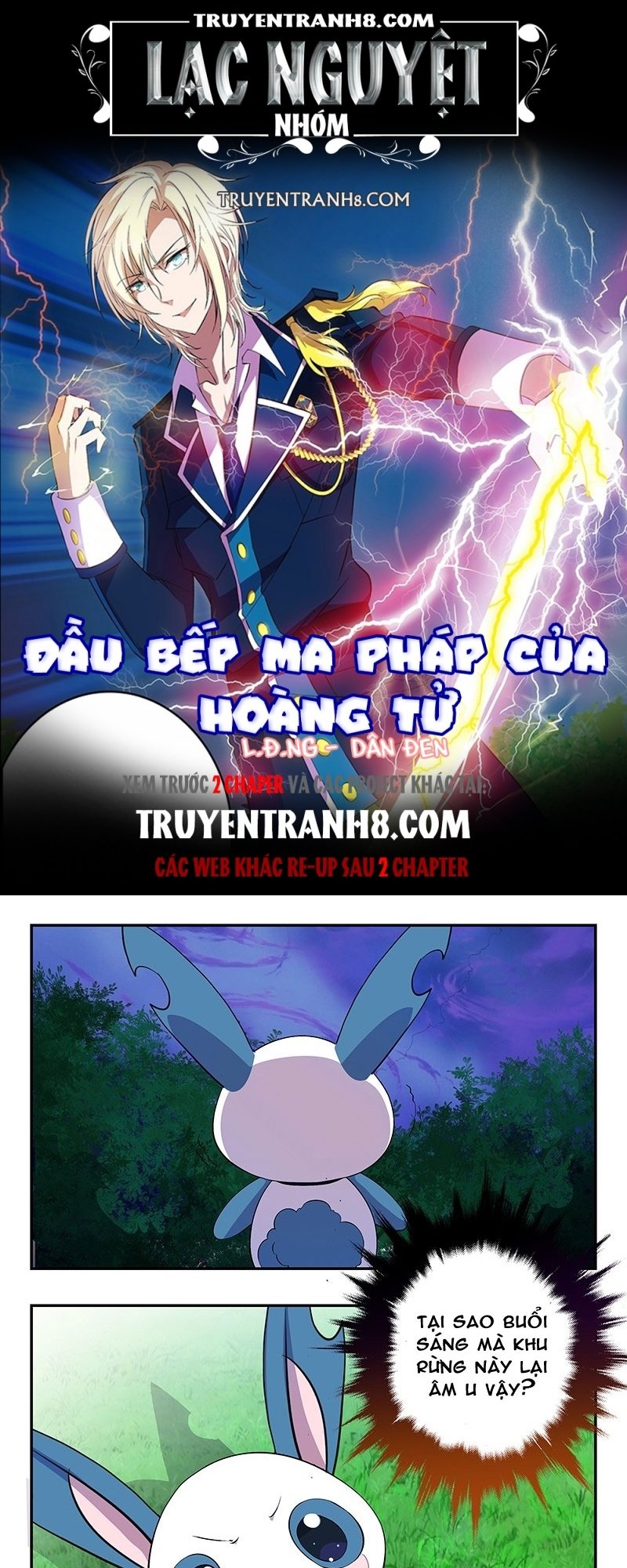 Đầu Bếp Ma Pháp Của Hoàng Tử Chapter 23 - Trang 2