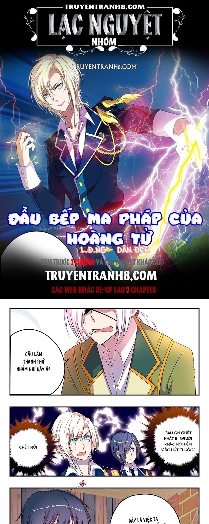 Đầu Bếp Ma Pháp Của Hoàng Tử Chapter 21 - Trang 2