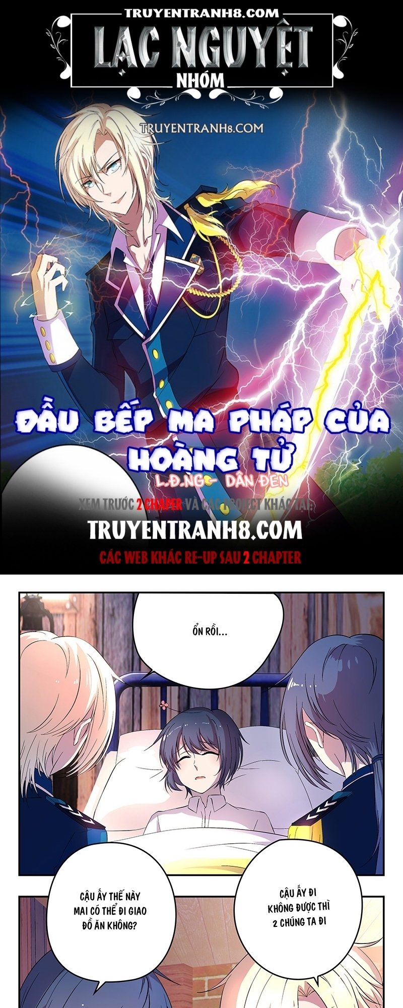 Đầu Bếp Ma Pháp Của Hoàng Tử Chapter 20 - Trang 2