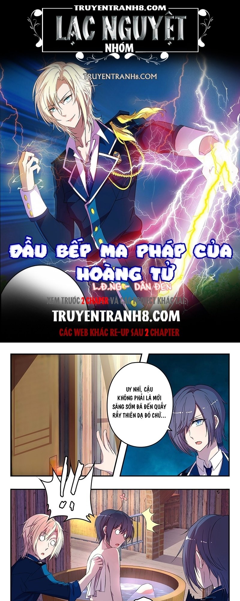 Đầu Bếp Ma Pháp Của Hoàng Tử Chapter 19 - Trang 2