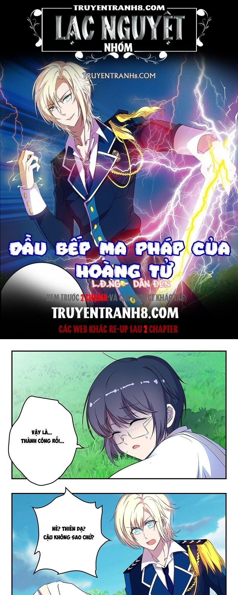 Đầu Bếp Ma Pháp Của Hoàng Tử Chapter 18 - Trang 2