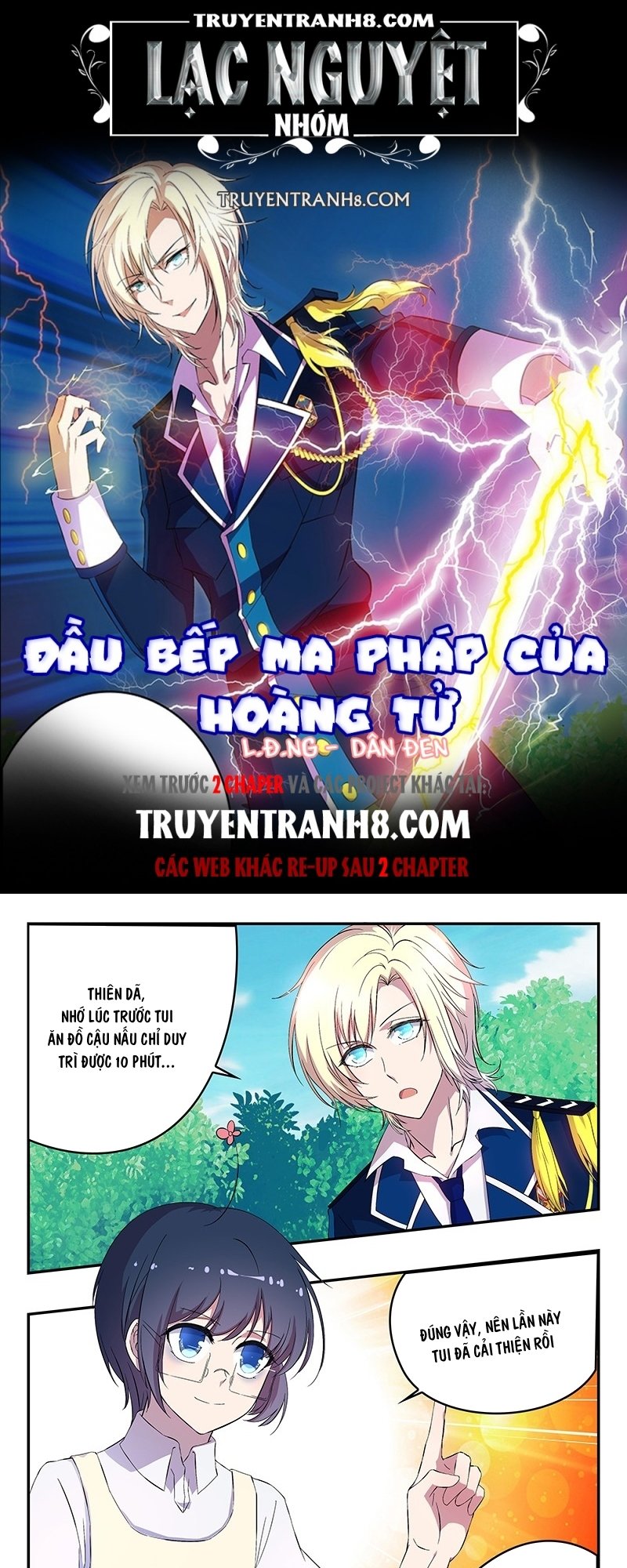 Đầu Bếp Ma Pháp Của Hoàng Tử Chapter 17 - Trang 2