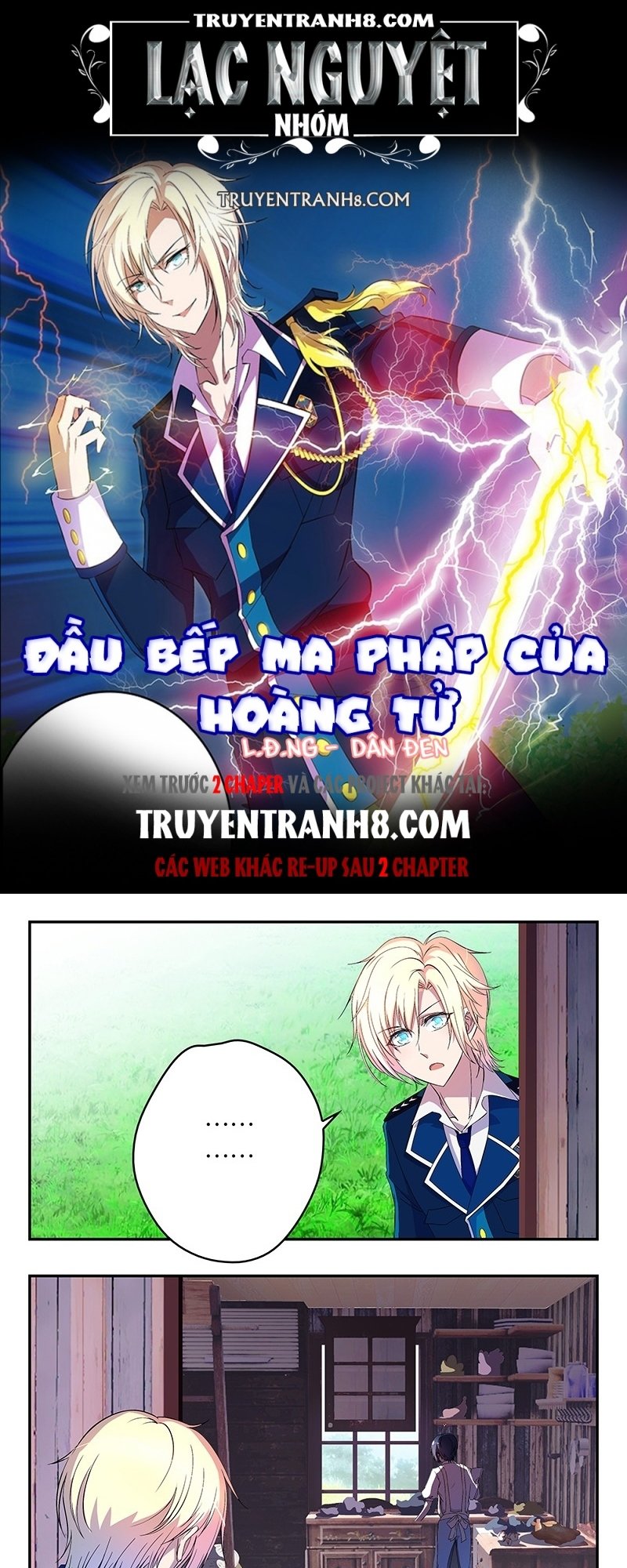 Đầu Bếp Ma Pháp Của Hoàng Tử Chapter 16 - Trang 2