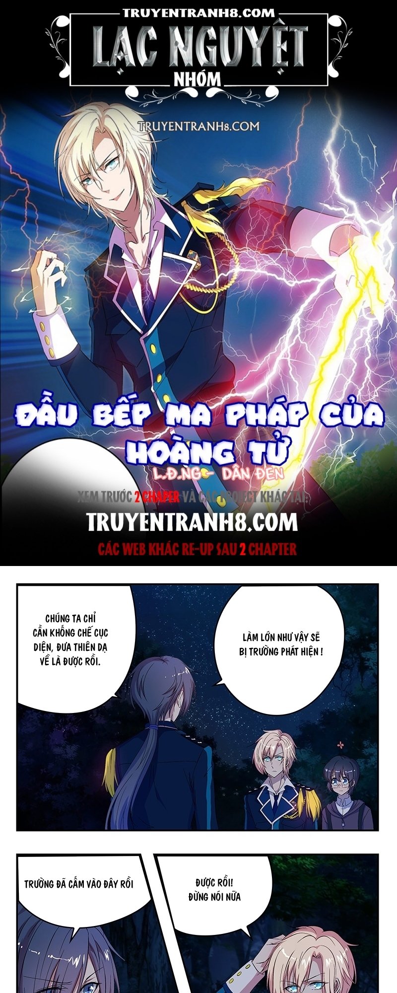 Đầu Bếp Ma Pháp Của Hoàng Tử Chapter 13 - Trang 2