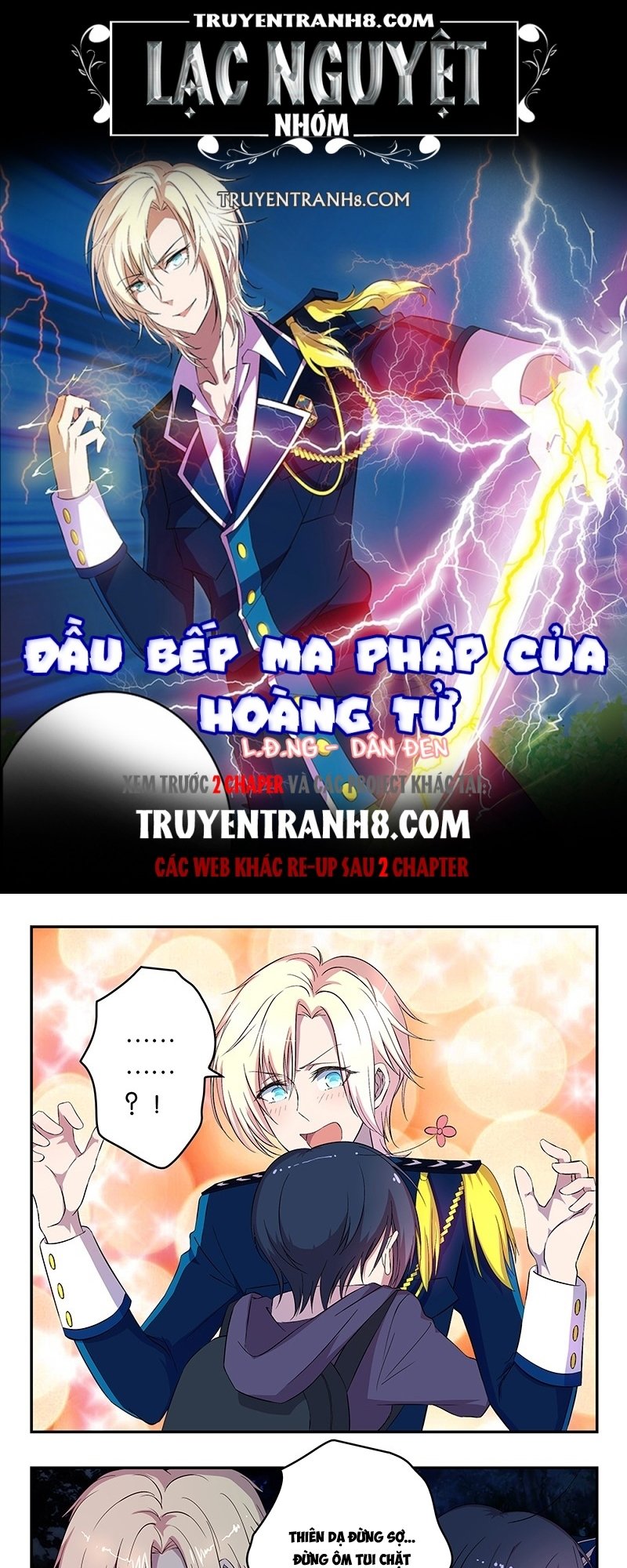 Đầu Bếp Ma Pháp Của Hoàng Tử Chapter 12 - Trang 2